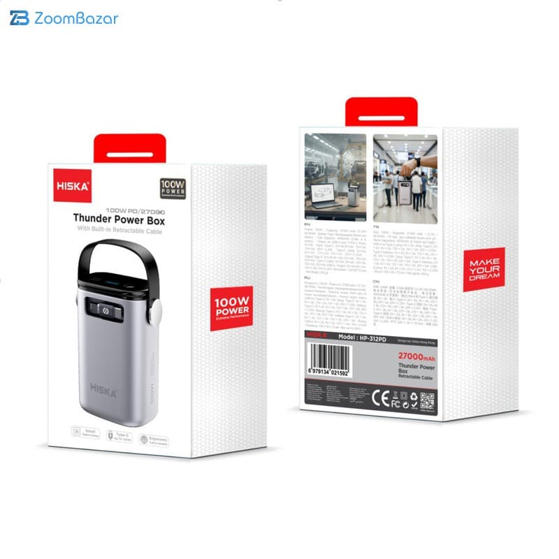 پاوربانک 100 وات هیسکا مدل HP-312PD ظرفیت 27000 میلیآمپرساعت — تصویر ۸