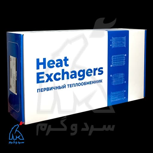 مبدل اصلی EGIS اجیس آریستون 13 ژیگلور – HiHEAT — تصویر ۷