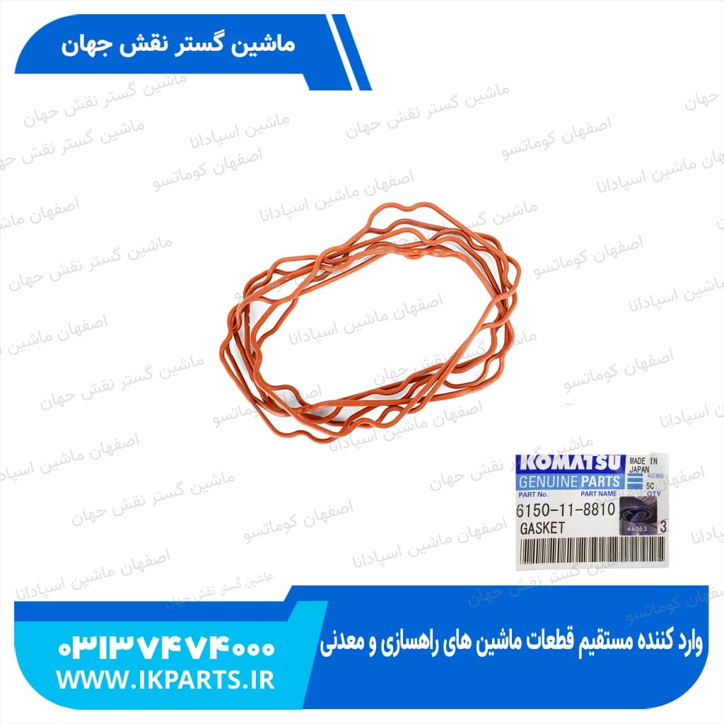 واشر درب قالپاق PC400, WA470, D125 کوماتسو