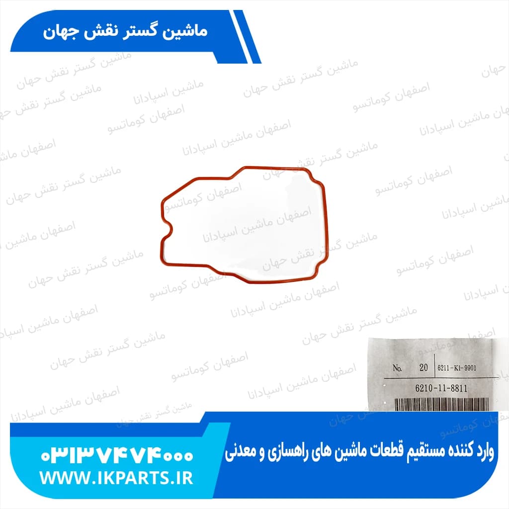 واشر درب قالپاق WA500-1, D140E-1 کلفت کوماتسو