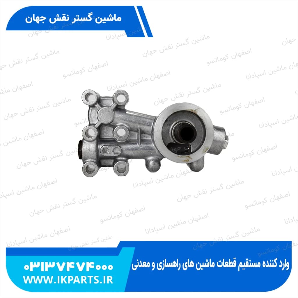 پایه فیلتر روغن PC200,220-6, 95L صاف کوماتسو