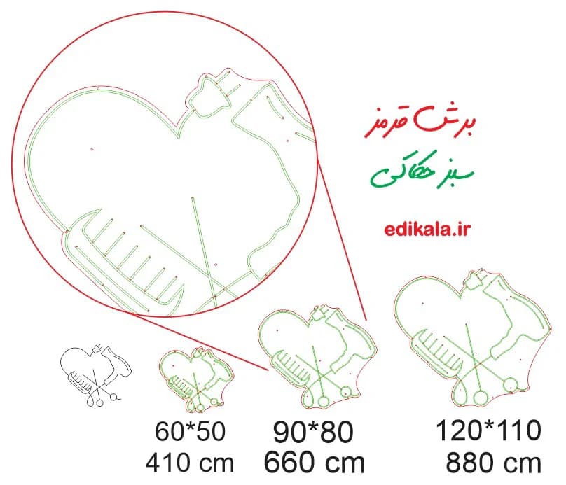 تابلو نئون طرح آرایشگاه شماره 25 در ابعاد مختلف +آداپتور+ فایل کورل اماده برش — تصویر ۴