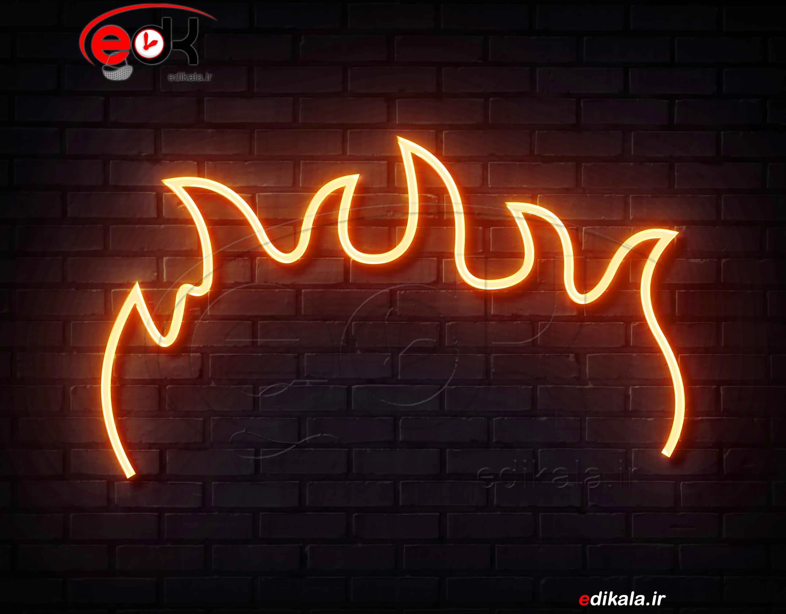 تابلو نئون طرح آتش شماره 6 در ابعاد مختلف + آداپتور