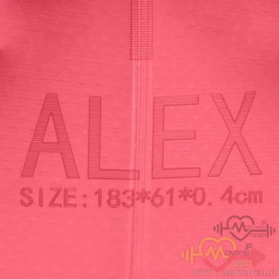 مت یوگا الکس ALEX مدل تاشوضخامت 6 میلی متر — تصویر ۳