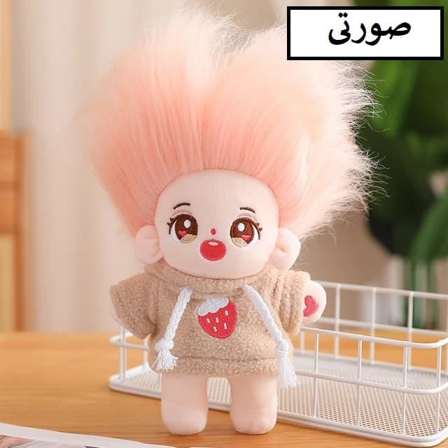 عروسک طرح بچه مو فشن مدل لباس میوه ای کد JIMI110 ارتفاع 20 سانتیمتر — تصویر ۴