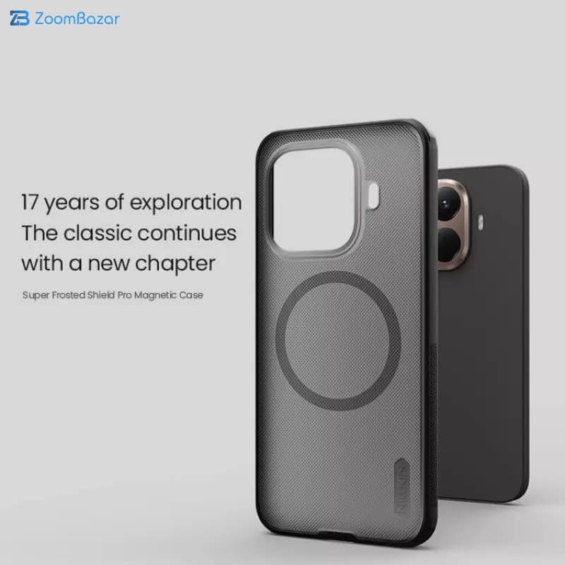 قاب نیلکین مدل Frosted Shield Pro Transparent Magnetic مناسب برای گوشی موبایل شیائومی 15T Pro — تصویر ۸