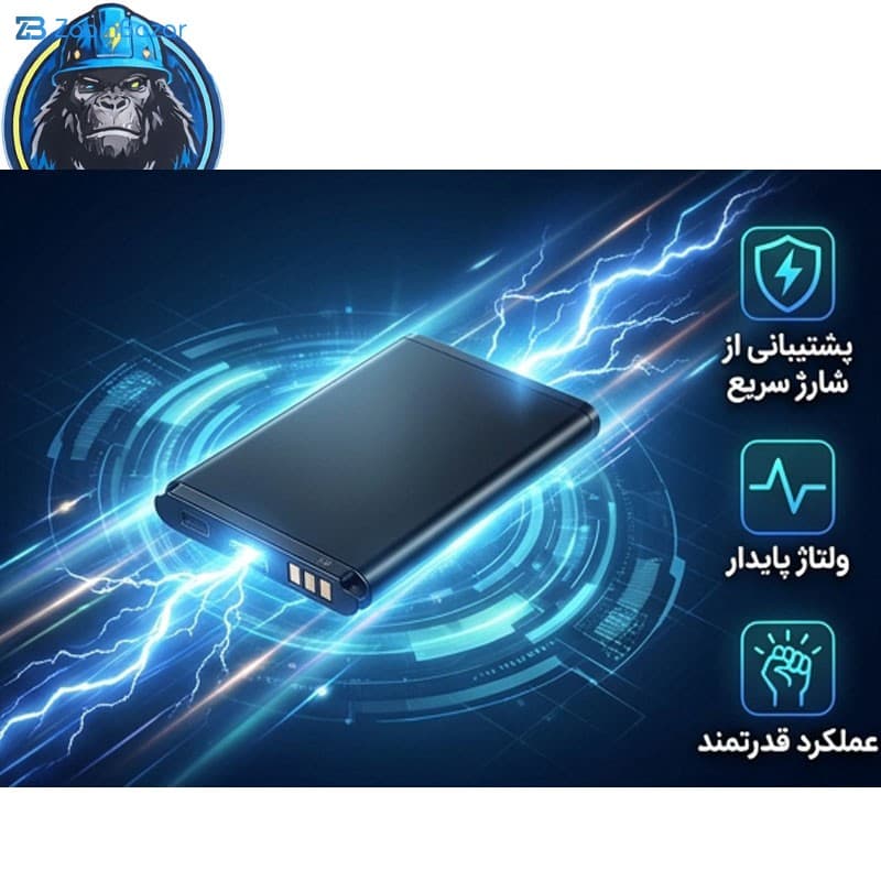 باتری موبایل اپیکوی مدل Gorillaomi-BM4N-EAS ظرفیت 4780 میلی آمپر ساعت سازگار با گوشی موبایل شیائومی Mi 10 — تصویر ۸