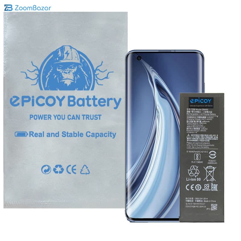 باتری موبایل اپیکوی مدل Gorillaomi-BM4N-EAS ظرفیت 4780 میلی آمپر ساعت سازگار با گوشی موبایل شیائومی Mi 10 — تصویر ۲