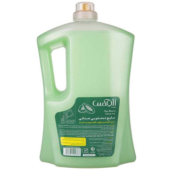 مایع دستشویی 3750 گرمی صدفی سبز آلوکس (ALOVEX) — تصویر ۲