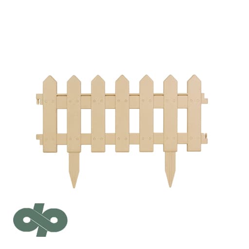 حصار باغچه