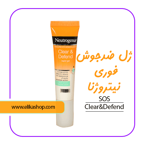 ژل ضد جوش فوری نیتروژنا