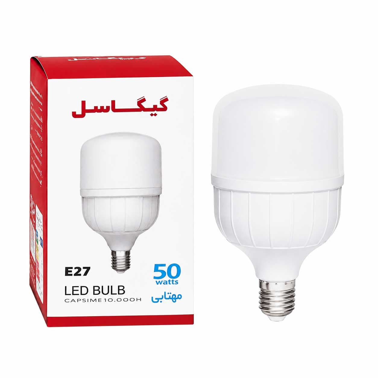 لامپ استوانه ای 50 وات گیگاسل GIGACELL E27 50W