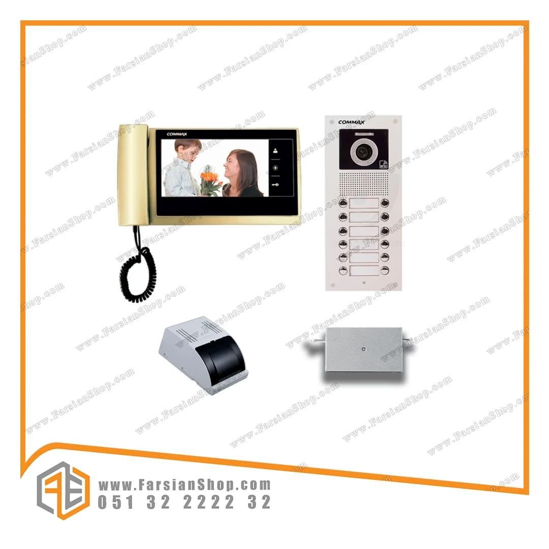 پکیج کامل آیفون تصویری کوماکس مدل cdv70k با پنل DRCnuC rfid — تصویر ۳