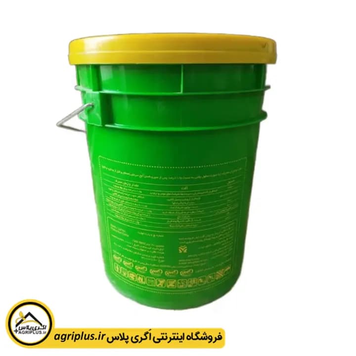 روغن ولک ۸۰ درصد ملی شیمی کشاورز — تصویر ۲