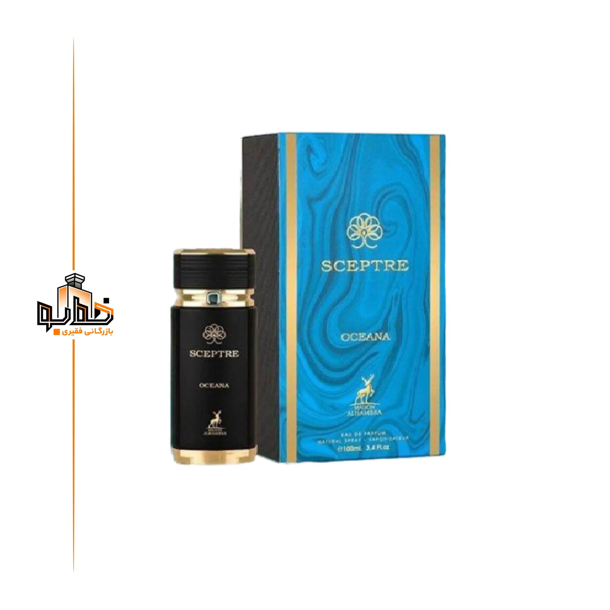 عطر ادکلن بولگاری له جم اوروم الحمبرا سپتر اوشانا الحمبرا — تصویر ۳
