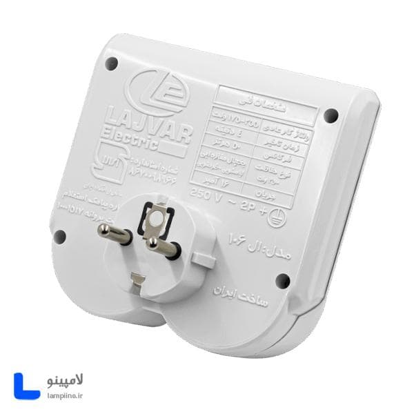 محافظ برق یخچال فریزر صنعتی، ظرفشویی و لباسشویی لجور الکتریک 3500VA-16A — تصویر ۳