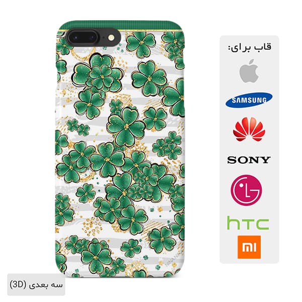 قاب گوشی طرح زیبای شبدر case10595