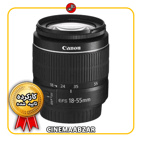 لنز کانن Canon 18-55 mm f/3.5-5.6 EF-S III No Box ( قیمت قسطی )