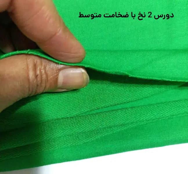 پارچه دورس دو نخ پنبه لاکرا — تصویر ۴