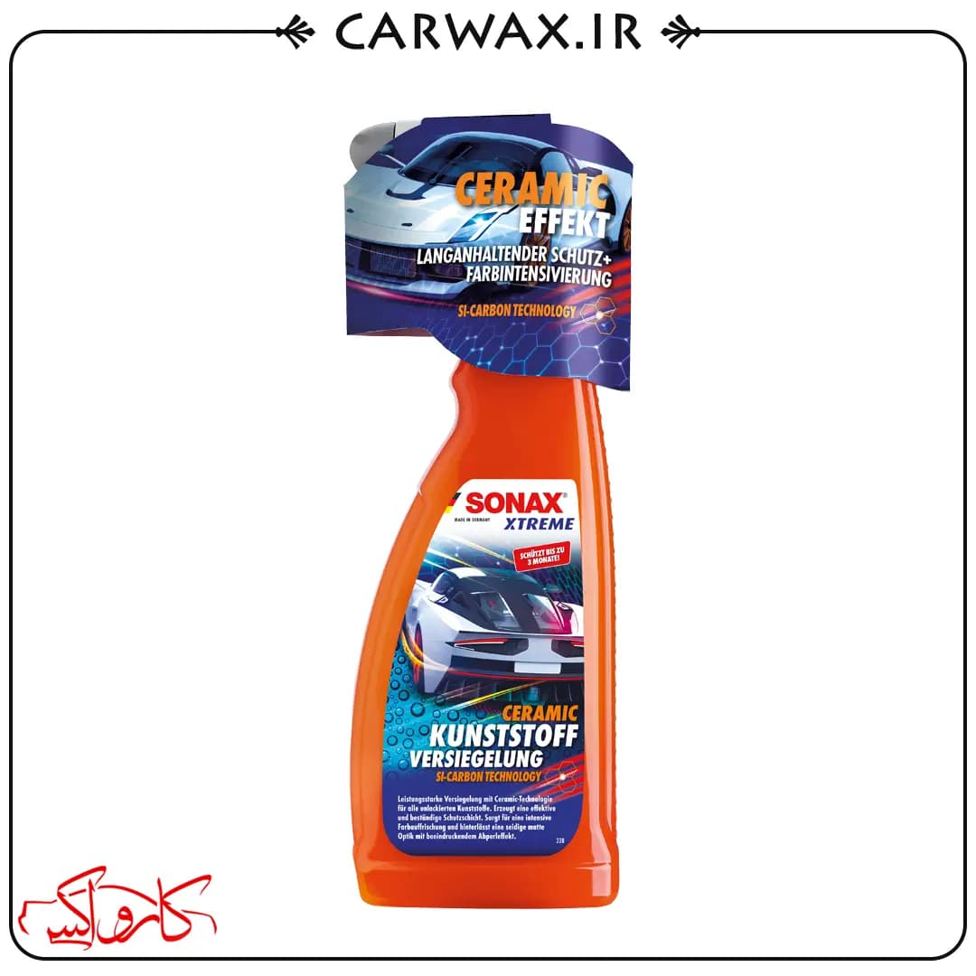 سرامیک واکس سطوح پلاستیکی 750 میلی لیتر اکستریم سوناکس Sonax Xtream Ceramic Kunststoff Versiegelung 750ml