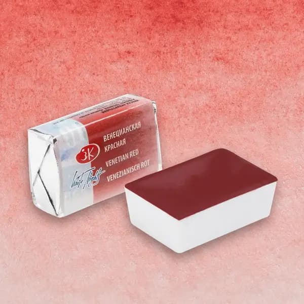 قرص آبرنگ سنت پترزبورگ کد 11357 Venetian Red