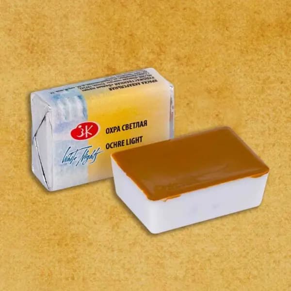قرص آبرنگ سنت پترزبورگ کد 11206 Ochre Light