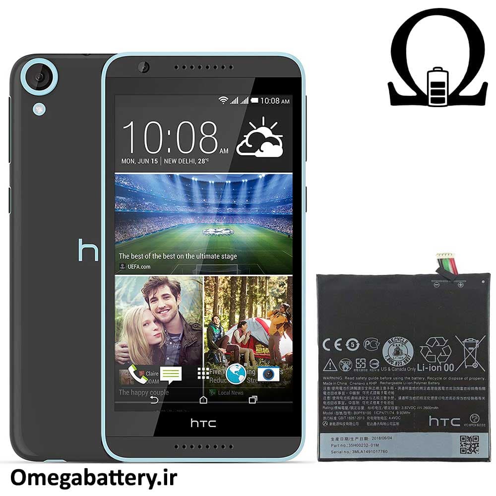 باتری اصلی گوشی اچ تی سی HTC Desire 820