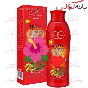 ژل لاغری ایچون بیوتی (Aichun Beauty) با عصاره فلفل و چای سبز