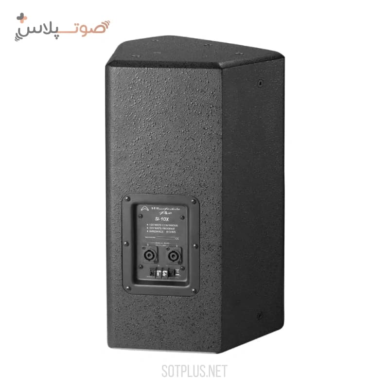 اسپیکر Wharfedale SI-10X — تصویر ۴