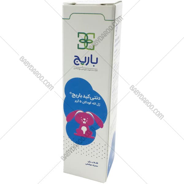 ژل دنتی کید باریج — تصویر ۳