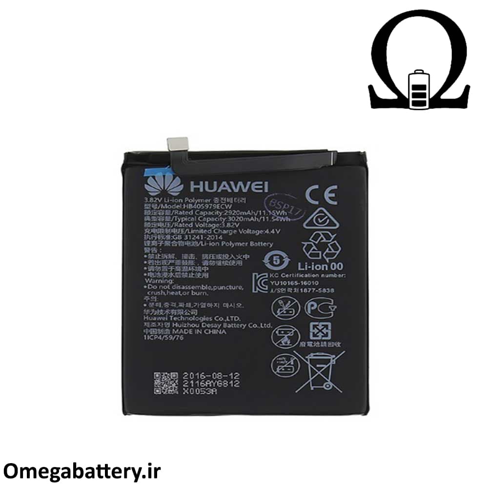 باتری اصلی هواوی Huawei Y5 lite (2018) — تصویر ۲
