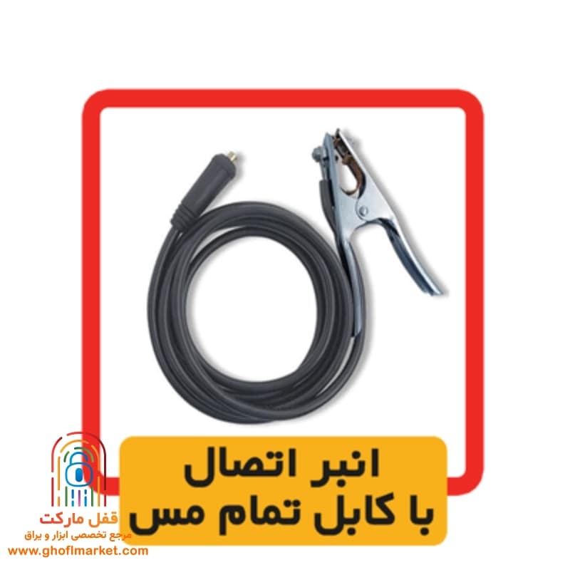 اینورتر 200ED الکتروجوش مدل 2022V — تصویر ۵