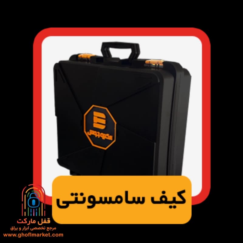 اینورتر 200ED الکتروجوش مدل 2022V — تصویر ۷