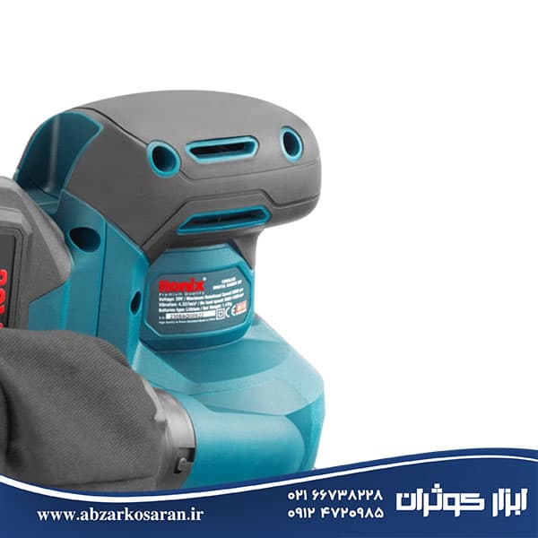 سنباده لرزان شارژی اوربیتال 20 ولت رونیکس Ronix مدل 8610 — تصویر ۴