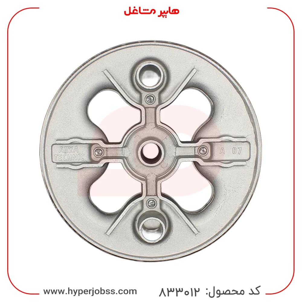 سرشعله پلوپز اجاق گاز آریا تکنیک مدل قارچی A 07 — تصویر ۳