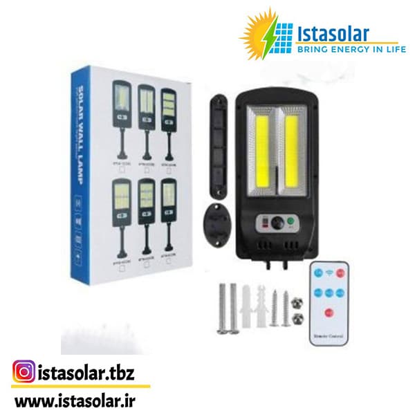 چراغ خورشیدی خیابانی مدل W756-2(COB)
