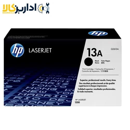 کارتریج تونر اچ پی HP 13A