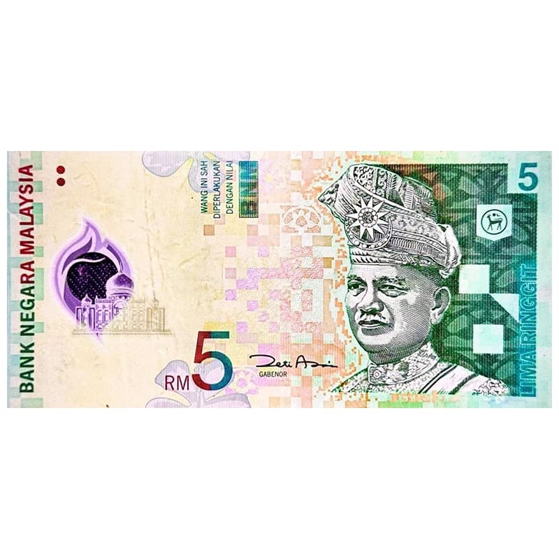 اسکناس 5 رینگیت مالزی 2004