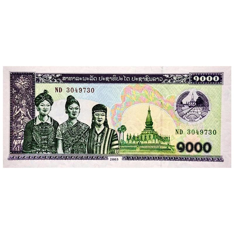 اسکناس 1000 کیپ لائوس 2003