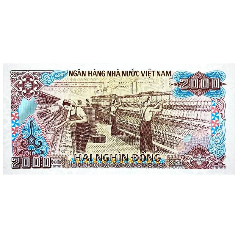 اسکناس 2000 دانگ ویتنام 1988 — تصویر ۲