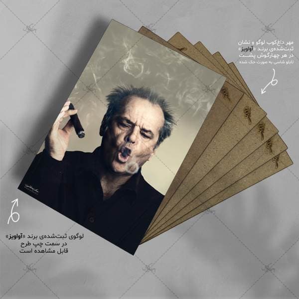 تابلو شاسی آواویز مدل جک نیکلسون کد 4G564 — تصویر ۴