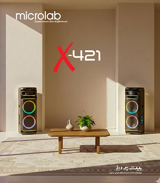اسپیکر میکرولب مدل X421 — تصویر ۲
