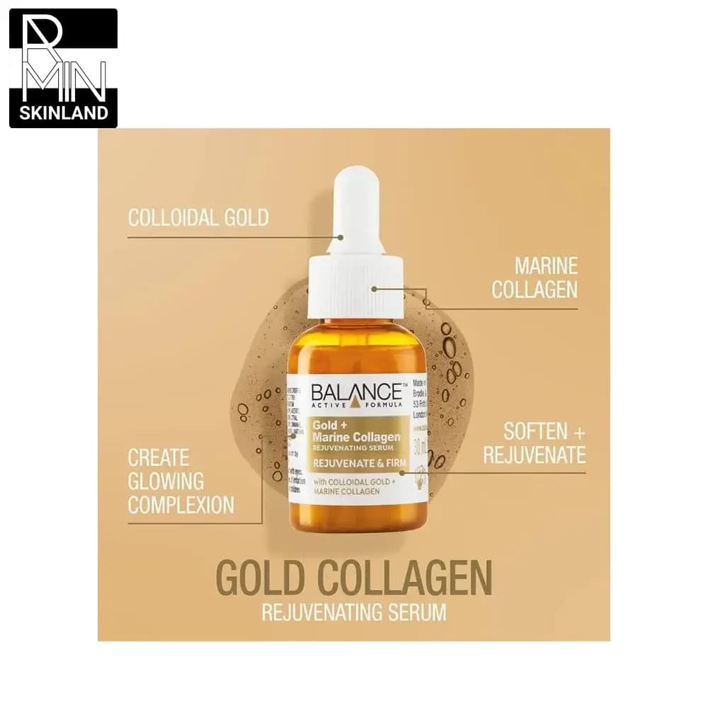 سرم جوانساز طلا بالانس مدل Gold collagen حجم 30ml — تصویر ۴