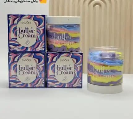 کره بدن رنگین کمانی بلوبری سادور SADOER — تصویر ۹
