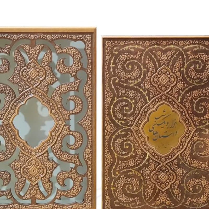 هزار و یک شب وزیری چرم قابدار کشویی برشی طرح پروانه — تصویر ۲