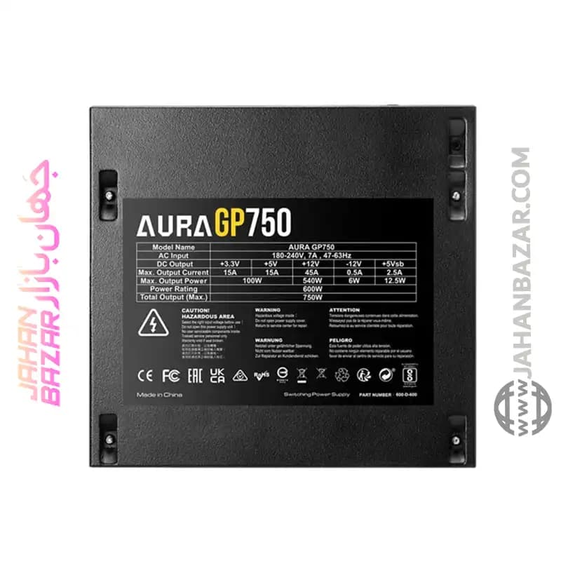 منبع تغذیه 750 وات گیم دیاس GAMDIAS مدل AURA GP750 Bk — تصویر ۳