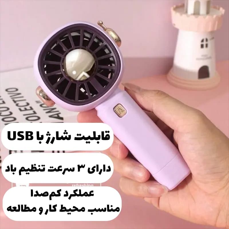 پنکه شارژی دستی مدل ZB102 — تصویر ۳