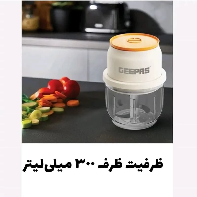 خردکن شارژی جیپاس مدل GMC42022 — تصویر ۲