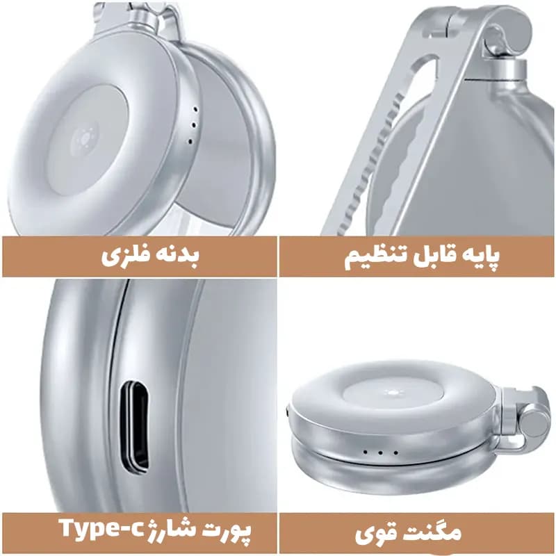 رینگ لایت مگنتی تلسین C03 — تصویر ۶