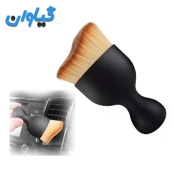 برس تمیز کننده و گردگیری خودرو و لوازم